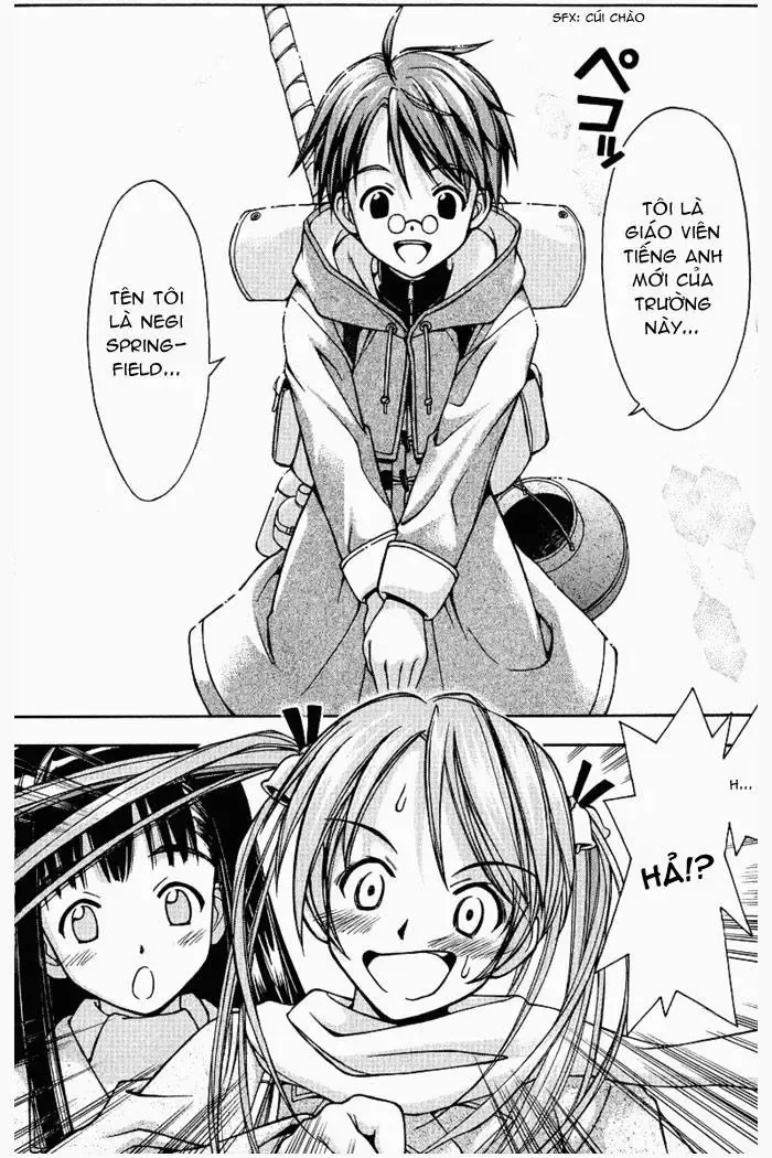 mahou sensei negima! Chapter 1 - Trang 23