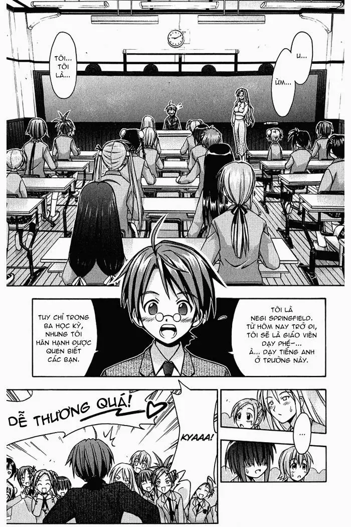 mahou sensei negima! Chapter 1 - Trang 36