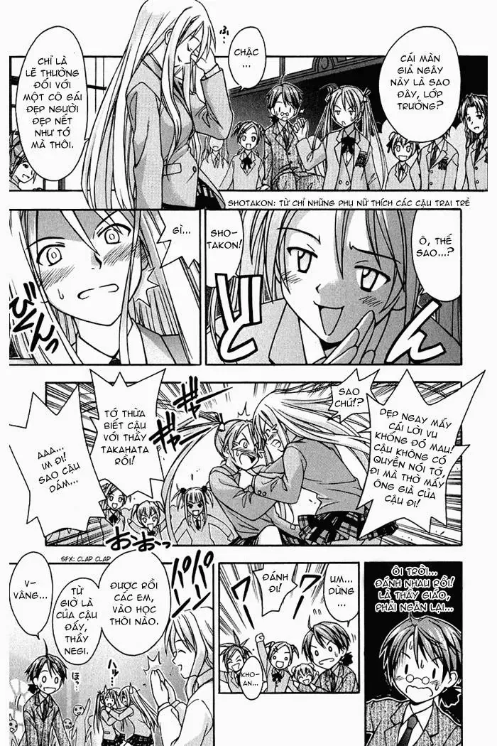 mahou sensei negima! Chapter 1 - Trang 40