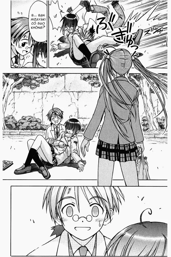 mahou sensei negima! Chapter 1 - Trang 49