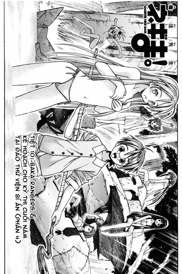 Mahou Sensei Negima Chapter 10 - Trang 5