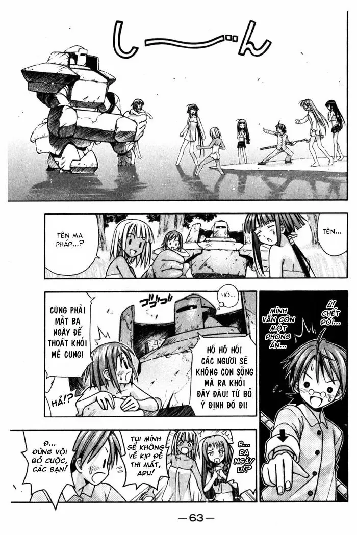 Mahou Sensei Negima Chapter 10 - Trang 6