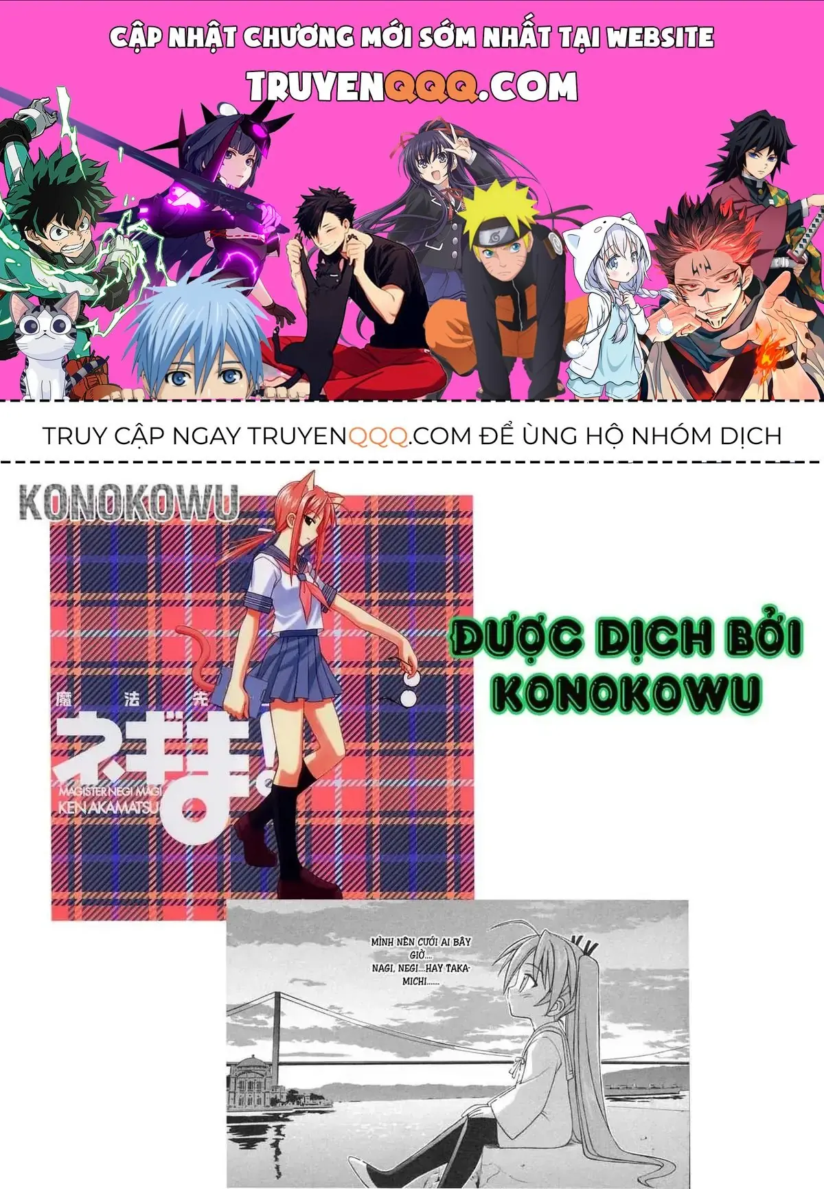 mahou sensei negima! Chapter 100 - Trang 2