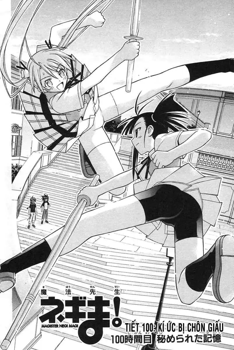 mahou sensei negima! Chapter 100 - Trang 6