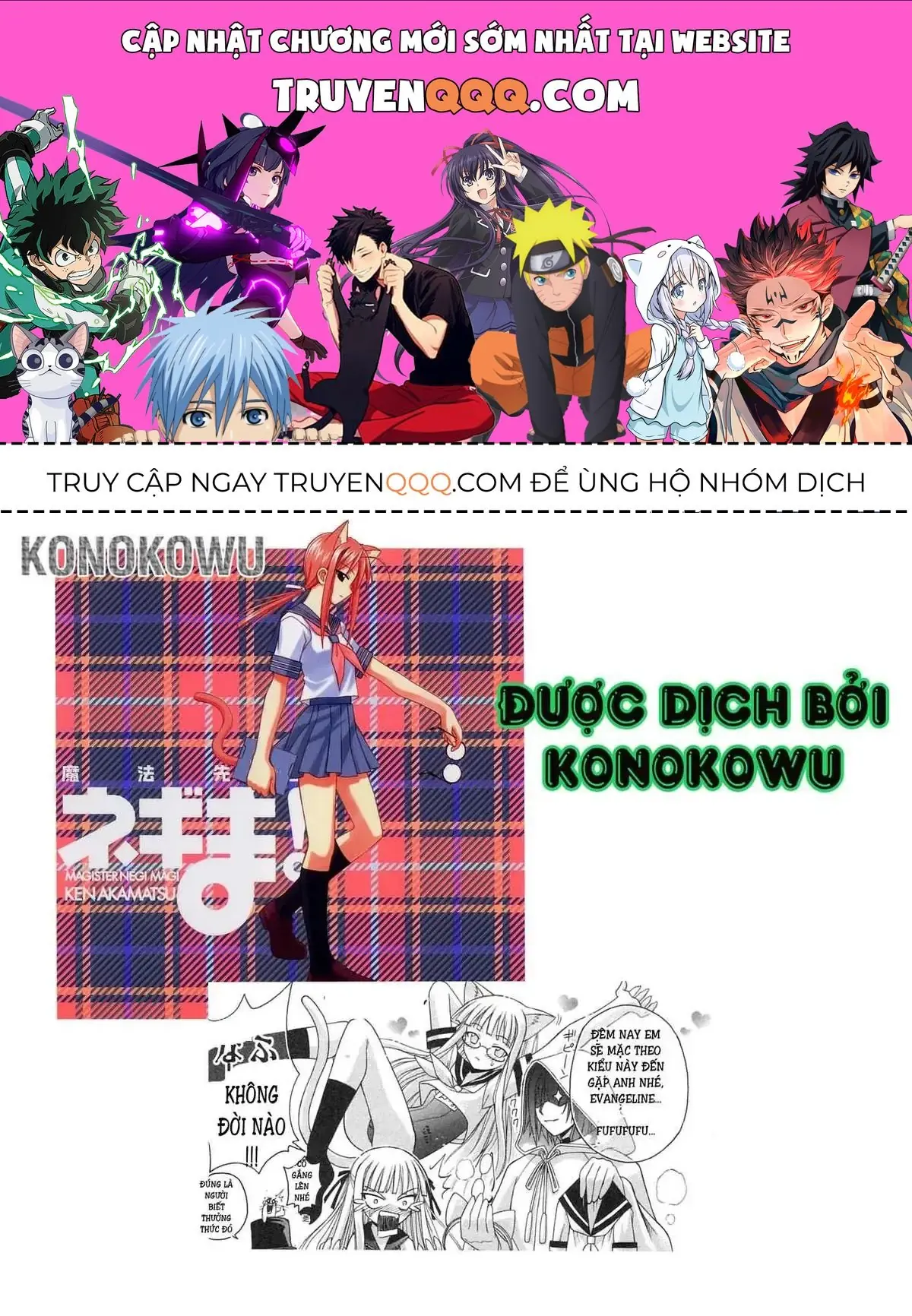 mahou sensei negima! Chapter 101 - Trang 2