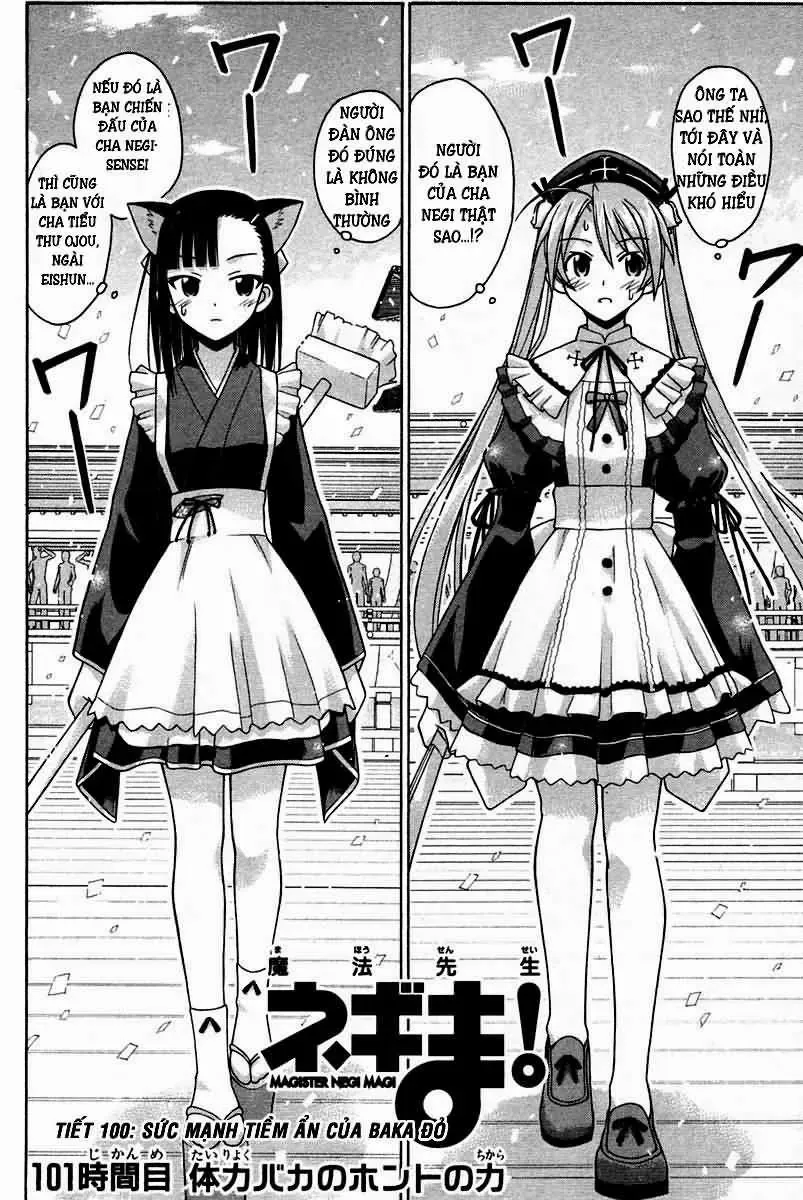 mahou sensei negima! Chapter 101 - Trang 6