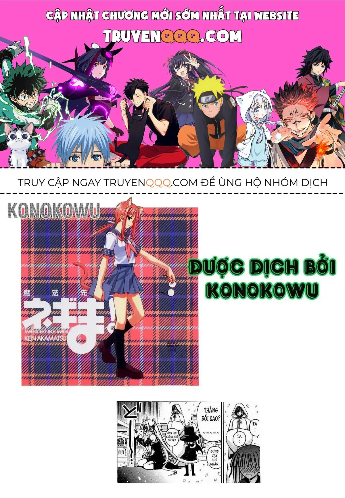 Mahou Sensei Negima Chapter 102 - Trang 2