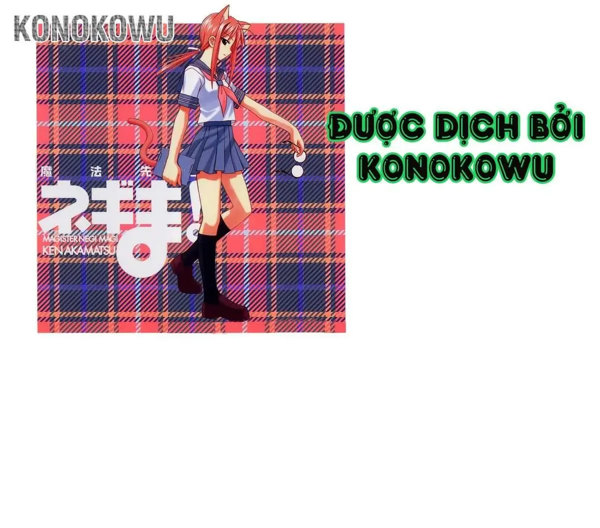 Mahou Sensei Negima Chapter 104 - Trang 3
