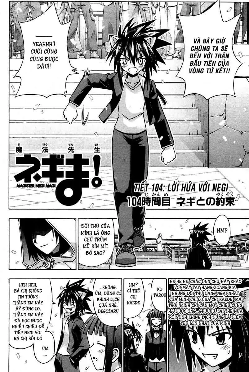 Mahou Sensei Negima Chapter 104 - Trang 5