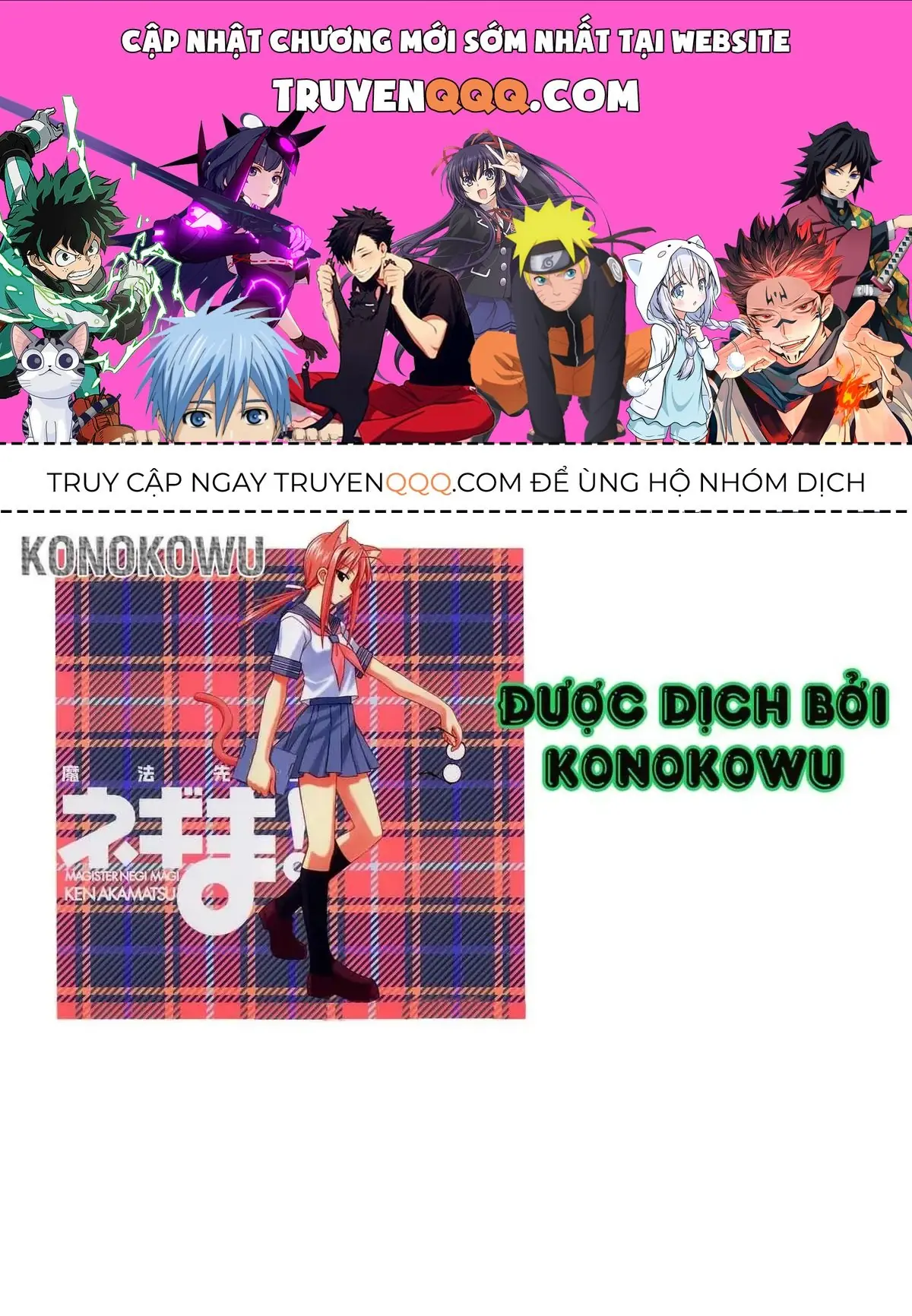 Mahou Sensei Negima Chapter 105 - Trang 2