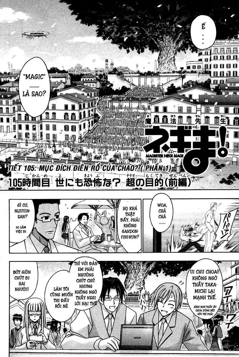 Mahou Sensei Negima Chapter 105 - Trang 4