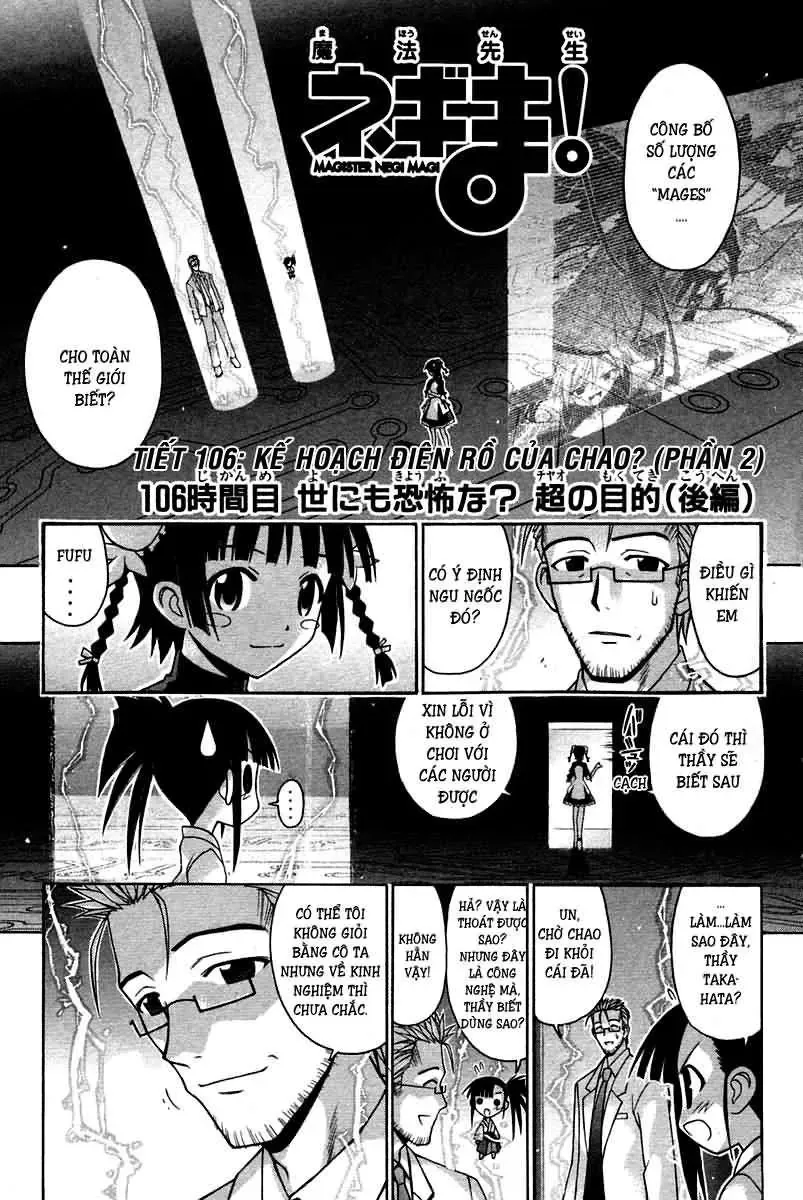 mahou sensei negima! Chapter 106 - Trang 3