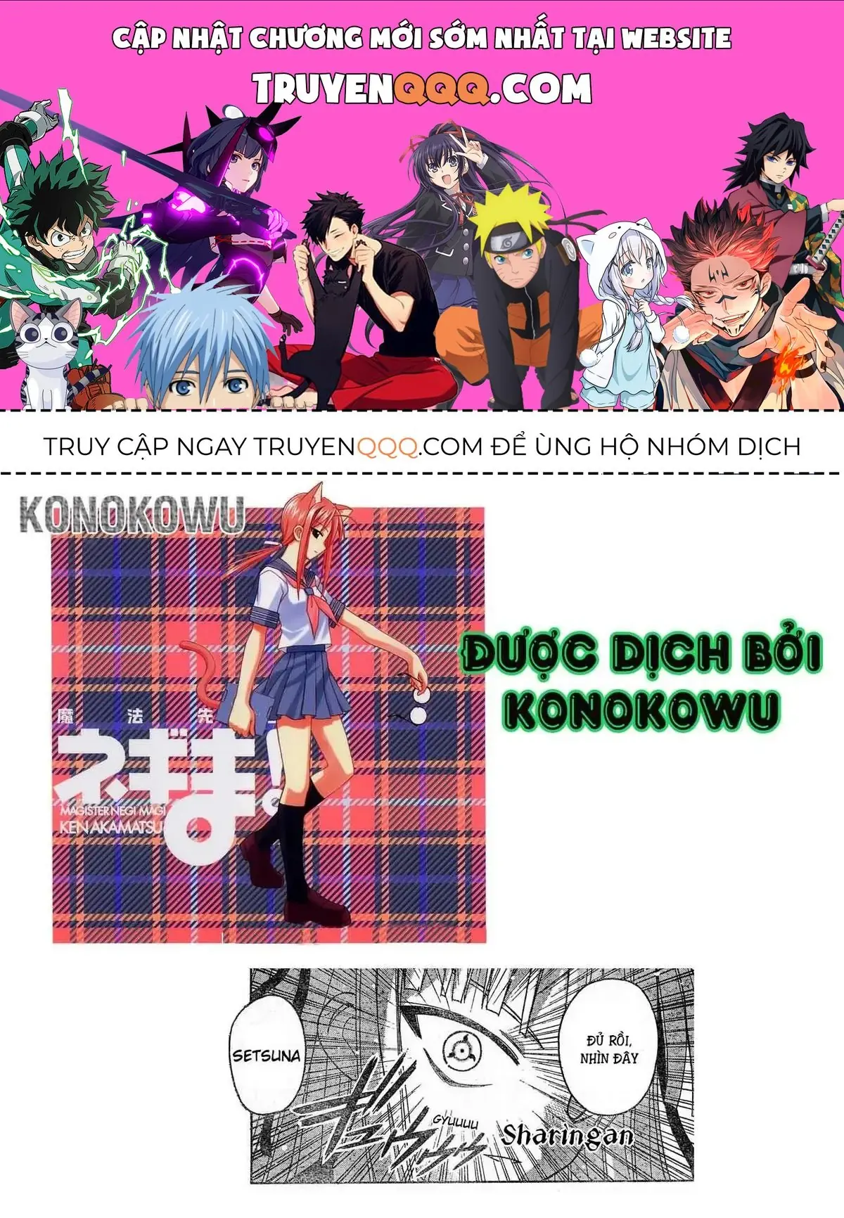 mahou sensei negima! Chapter 107 - Trang 2