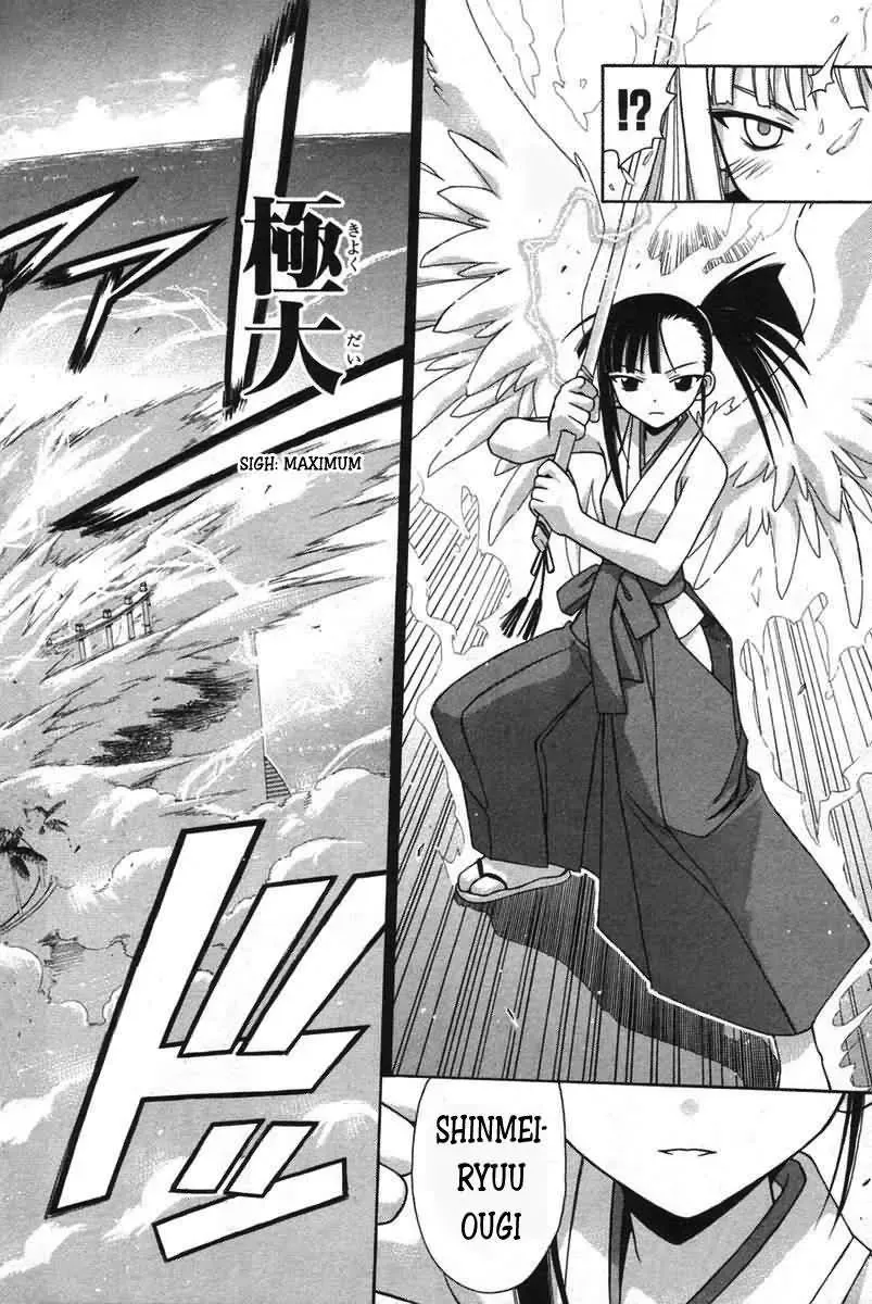 Mahou Sensei Negima Chapter 108 - Trang 18