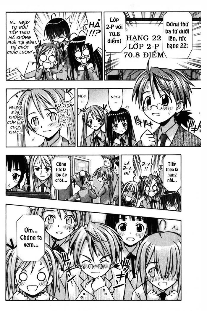 mahou sensei negima! Chapter 11 - Trang 12
