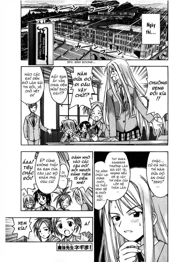 mahou sensei negima! Chapter 11 - Trang 3
