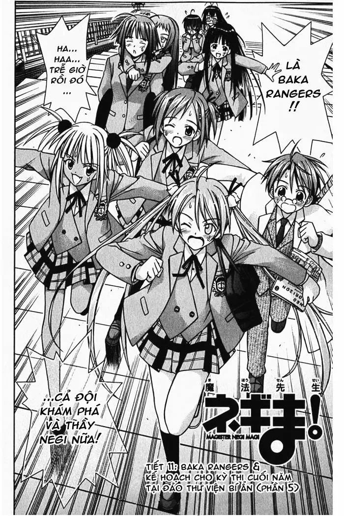 mahou sensei negima! Chapter 11 - Trang 4