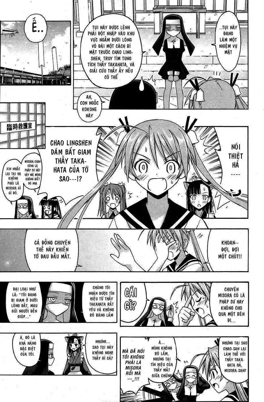 mahou sensei negima! Chapter 110 - Trang 20