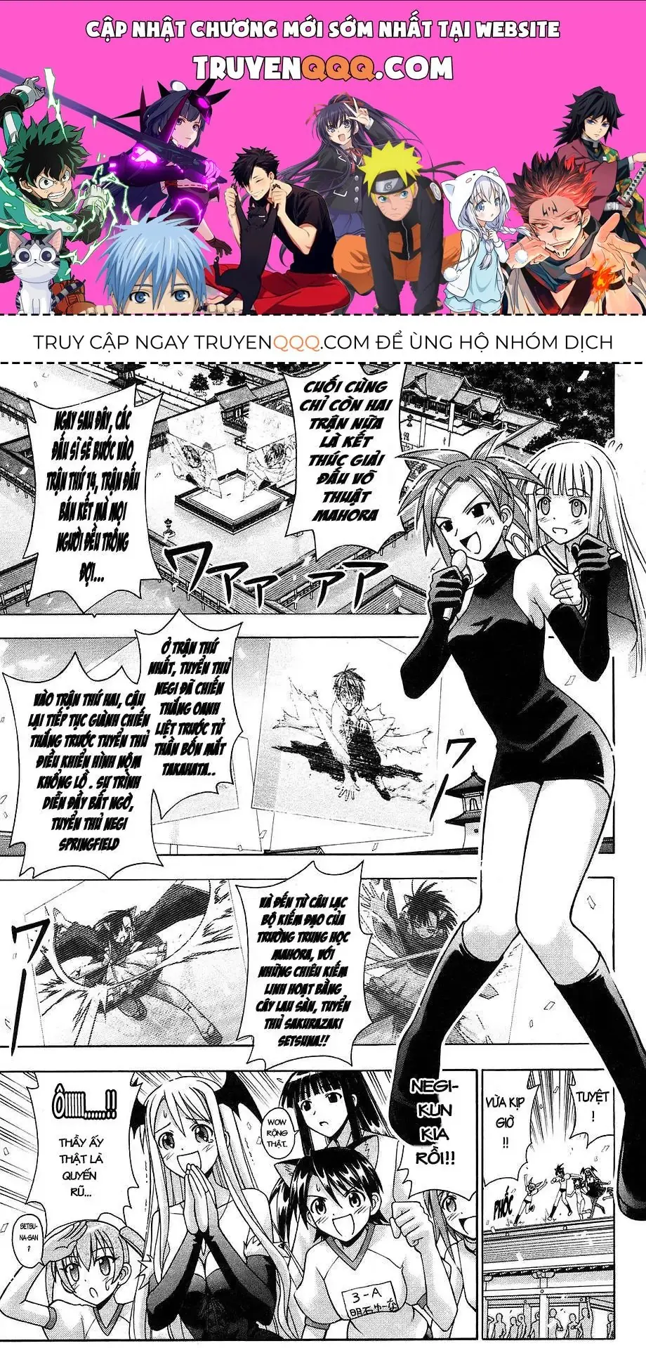 mahou sensei negima! Chapter 114 - Trang 2