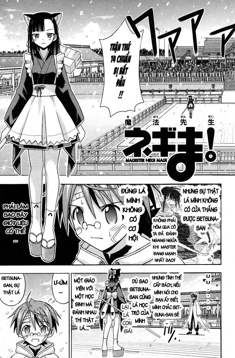 mahou sensei negima! Chapter 114 - Trang 4