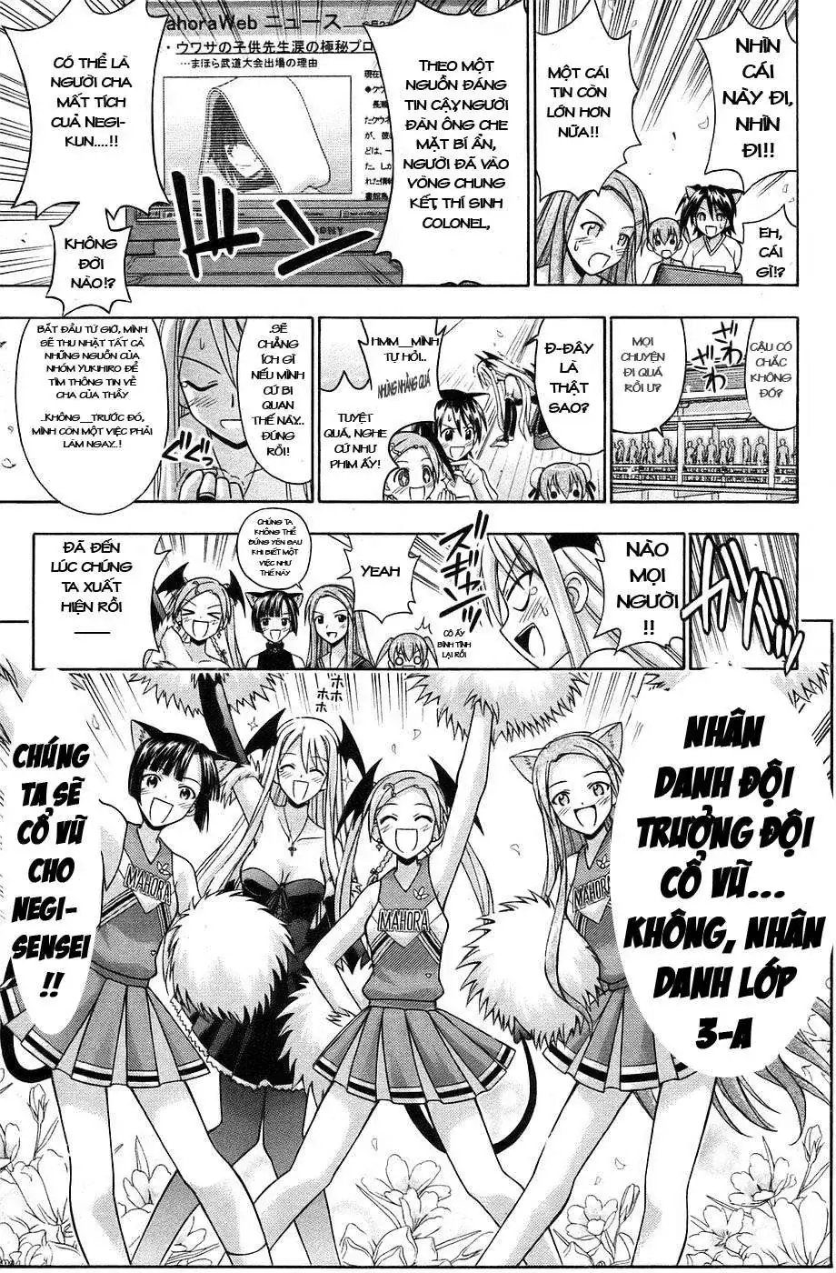mahou sensei negima! Chapter 115 - Trang 12