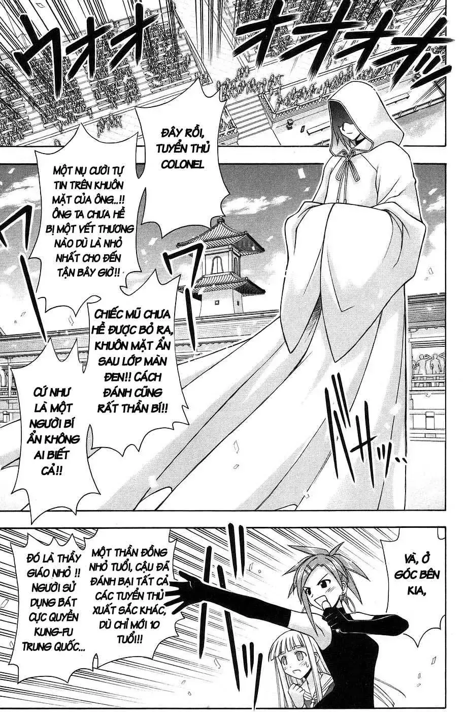 Mahou Sensei Negima Chapter 116 - Trang 18