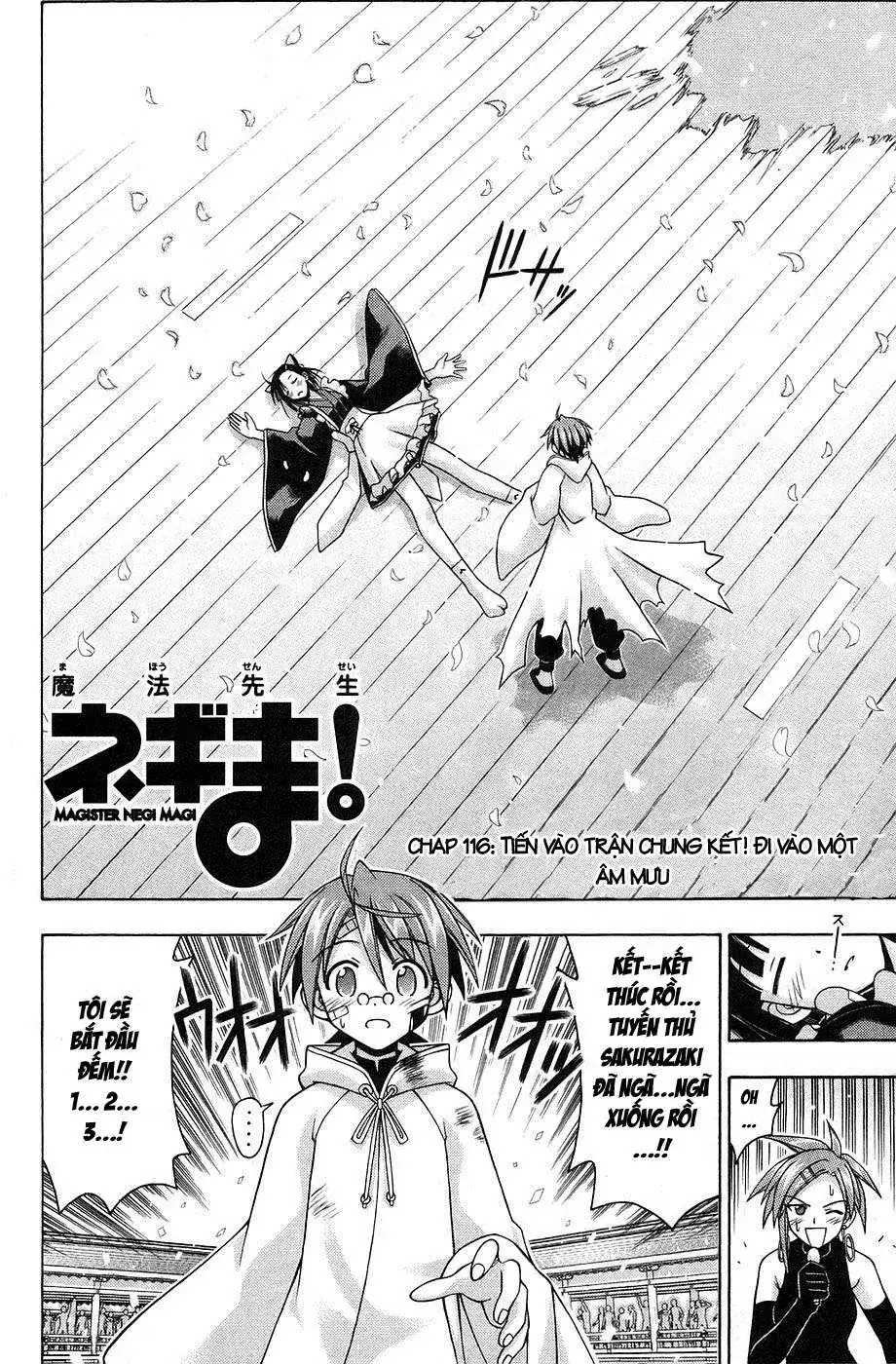 Mahou Sensei Negima Chapter 116 - Trang 3