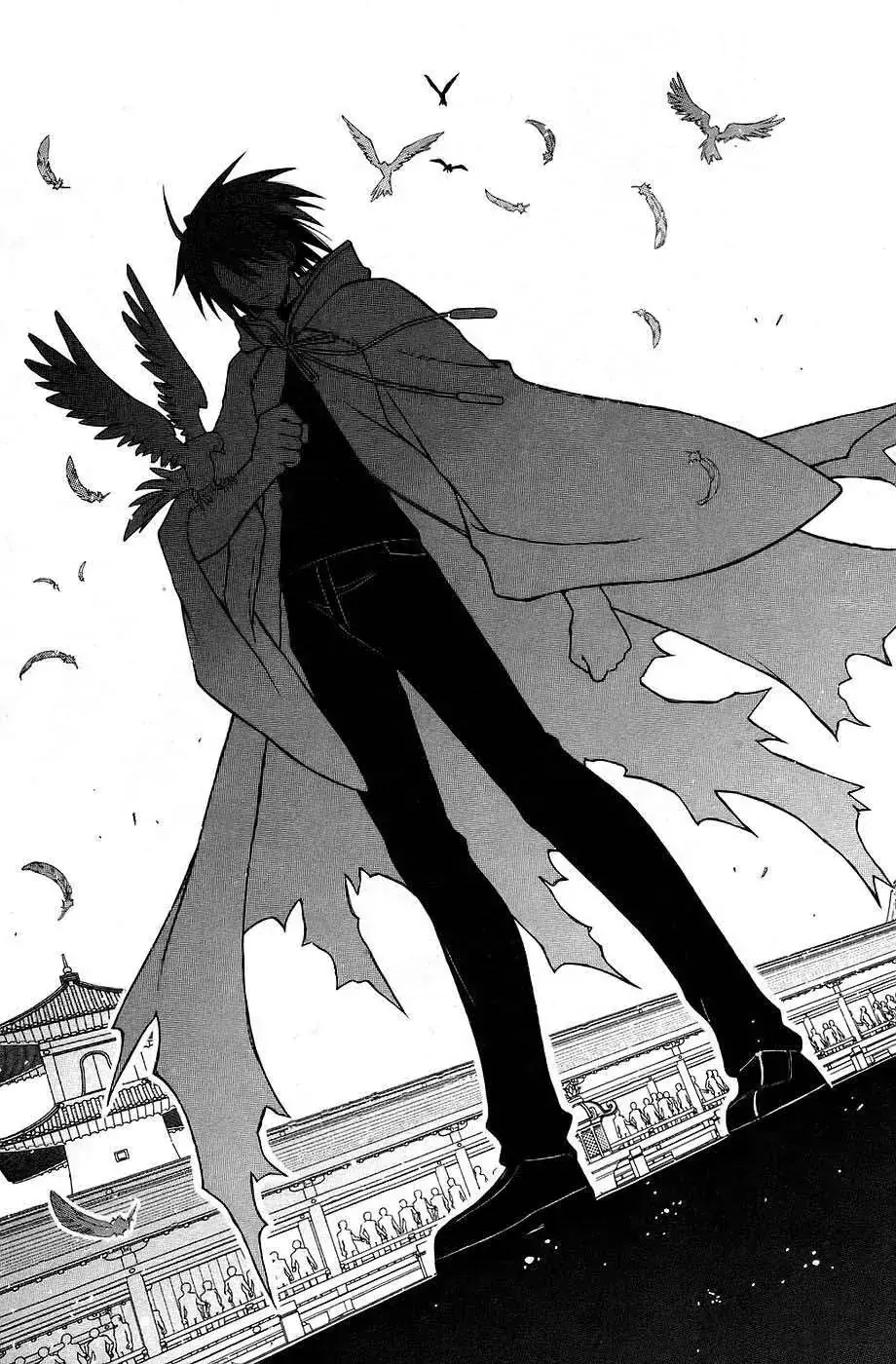 Mahou Sensei Negima Chapter 117 - Trang 4