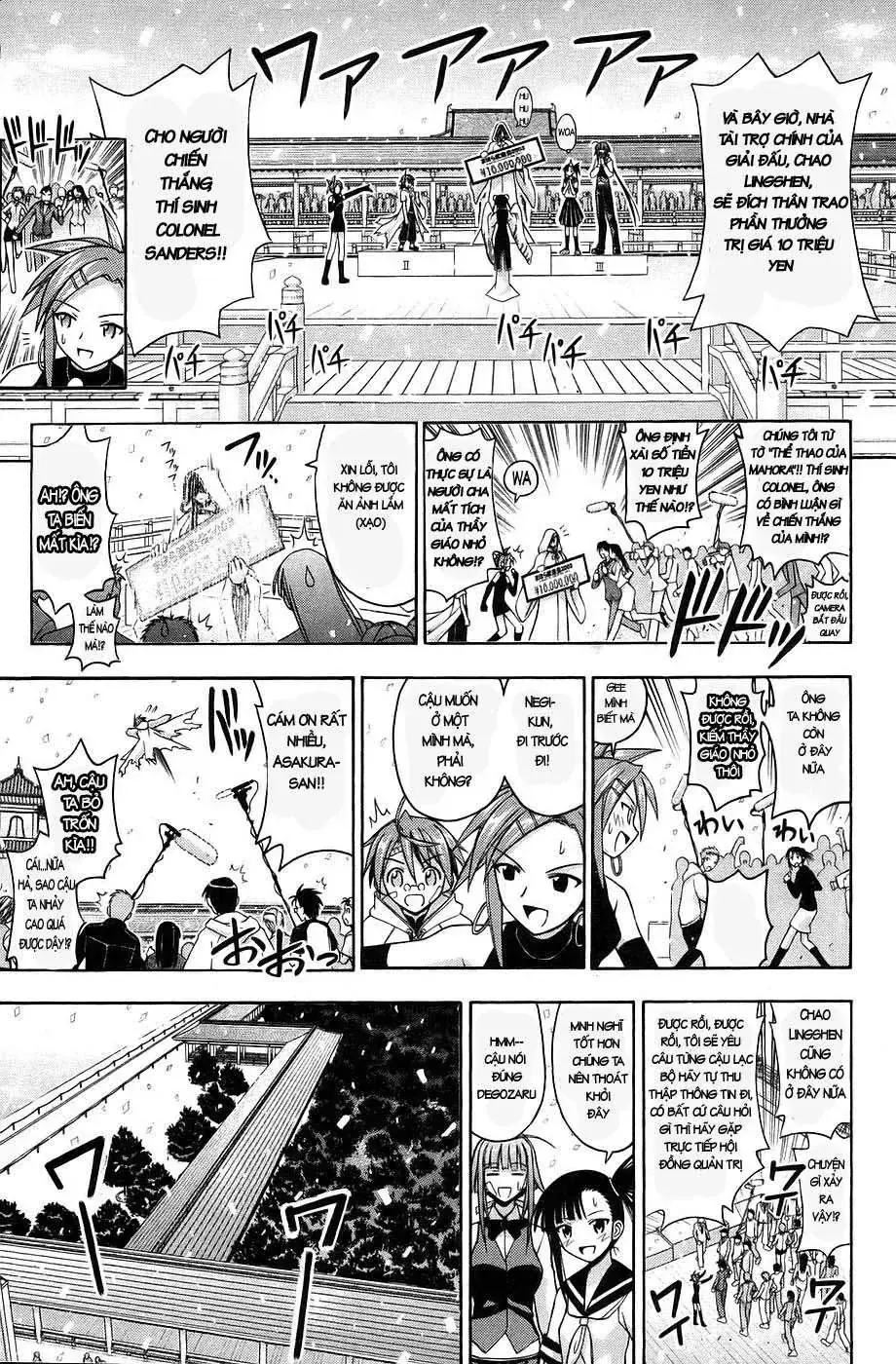 mahou sensei negima! Chapter 119 - Trang 16