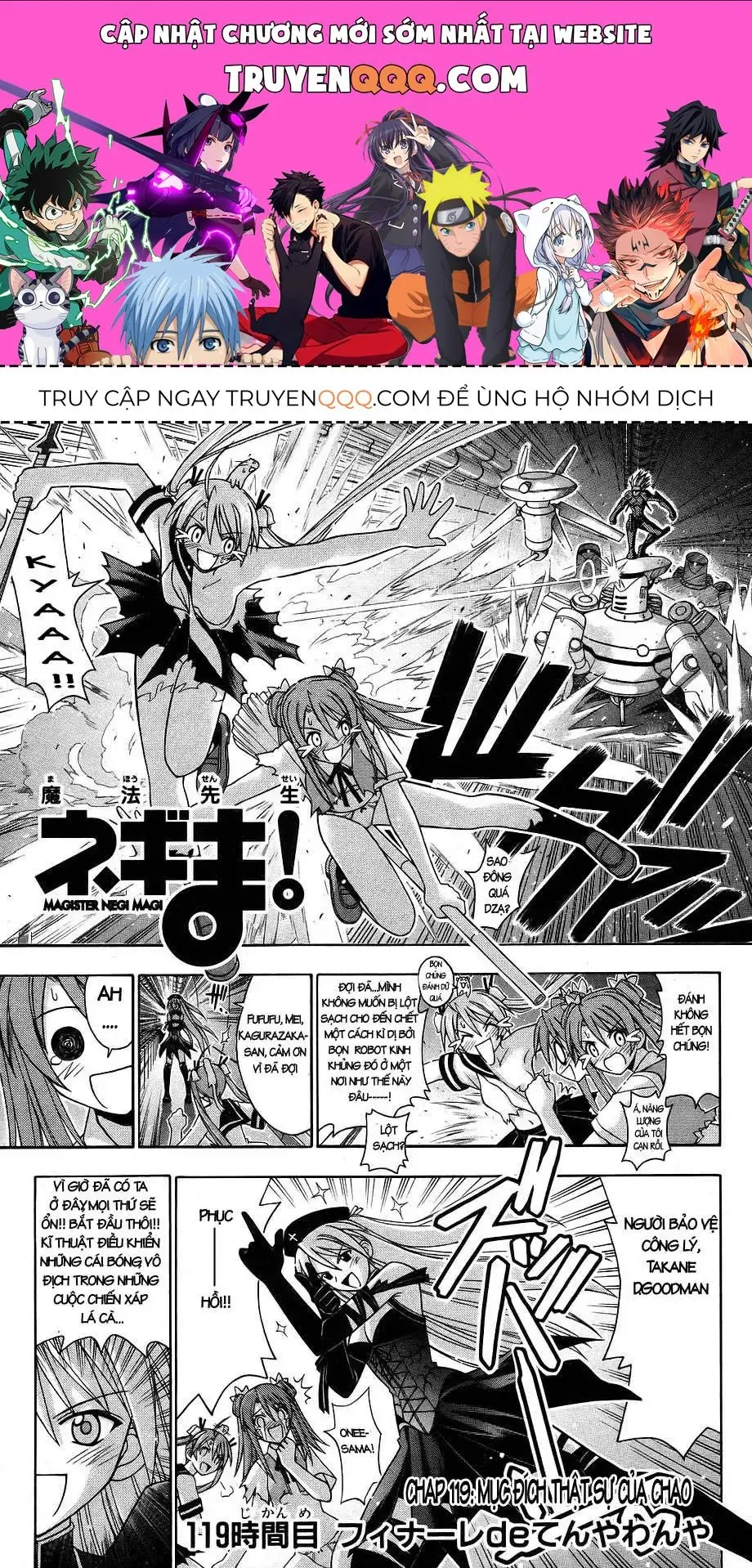 mahou sensei negima! Chapter 119 - Trang 2