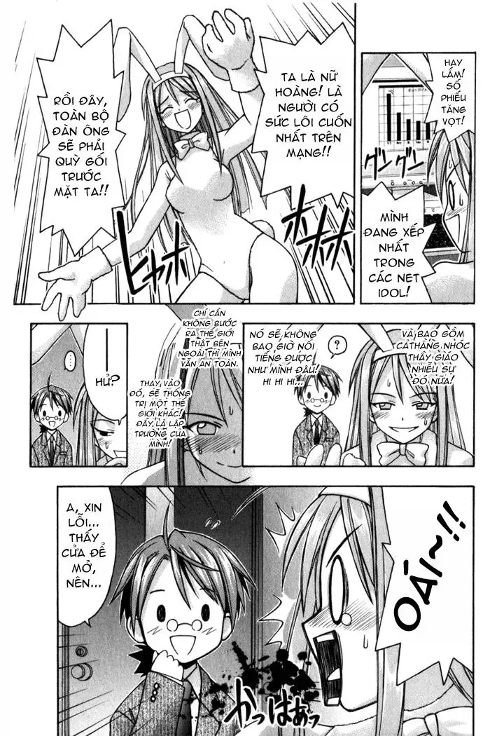 mahou sensei negima! Chapter 12 - Trang 16