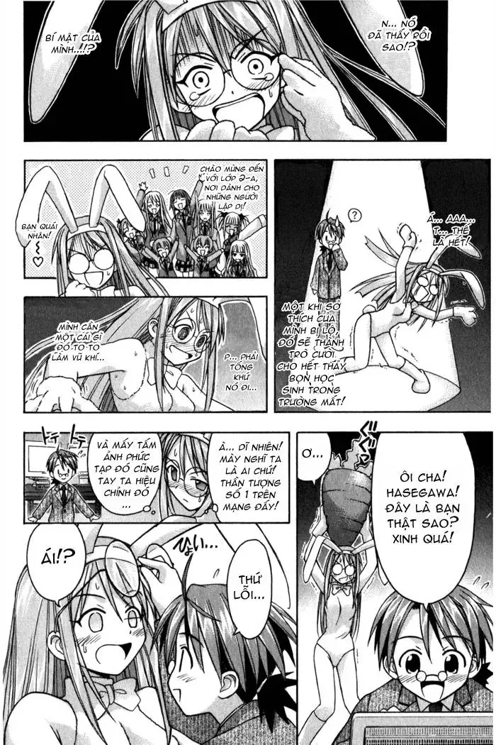 mahou sensei negima! Chapter 12 - Trang 17