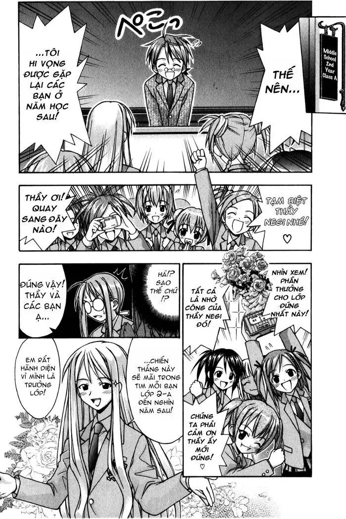 mahou sensei negima! Chapter 12 - Trang 7