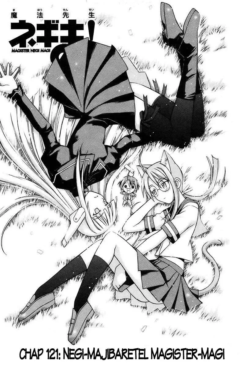 Mahou Sensei Negima Chapter 120 - Trang 4