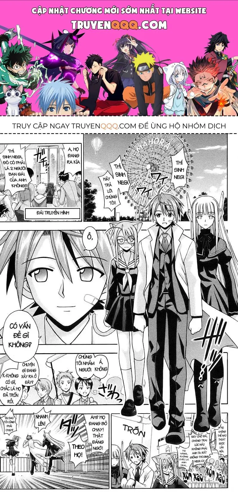 mahou sensei negima! Chapter 121 - Trang 2