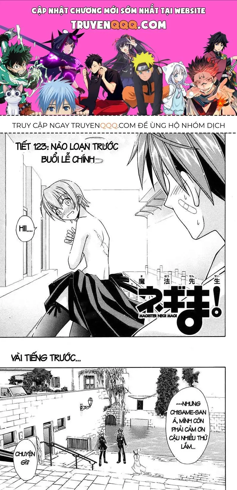 mahou sensei negima! Chapter 122 - Trang 2