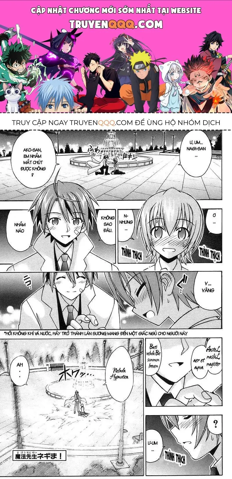 mahou sensei negima! Chapter 124 - Trang 2