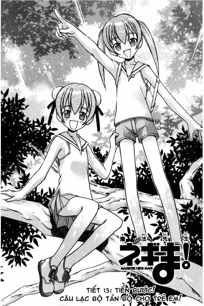 Mahou Sensei Negima Chapter 13 - Trang 4