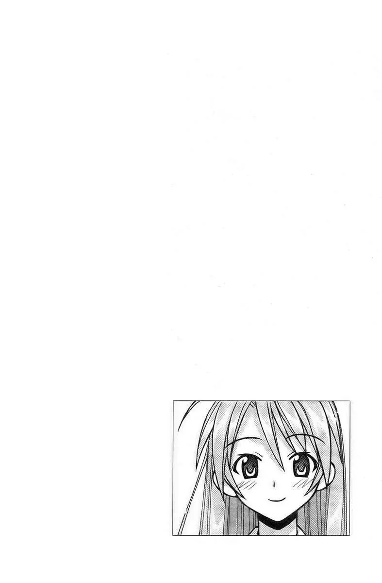 mahou sensei negima! Chapter 131 - Trang 3