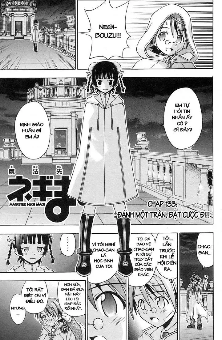 mahou sensei negima! Chapter 133 - Trang 5