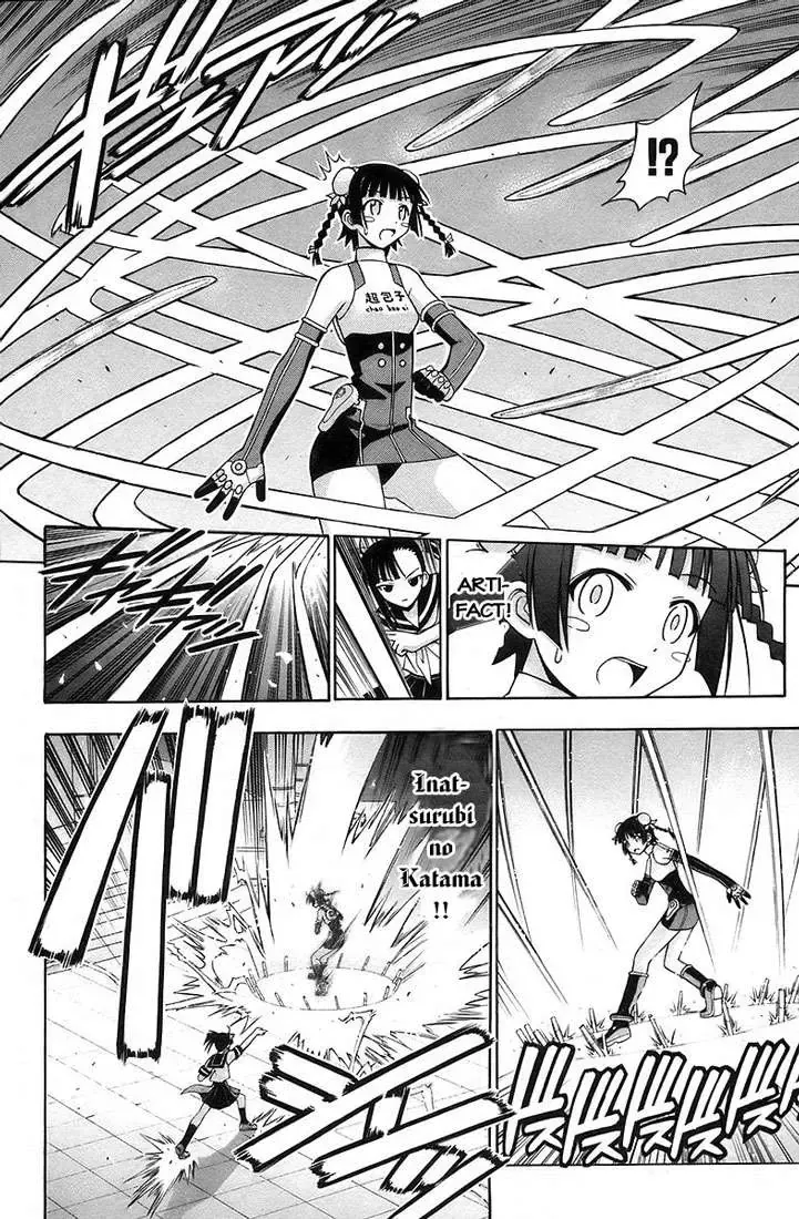 mahou sensei negima! Chapter 134 - Trang 8