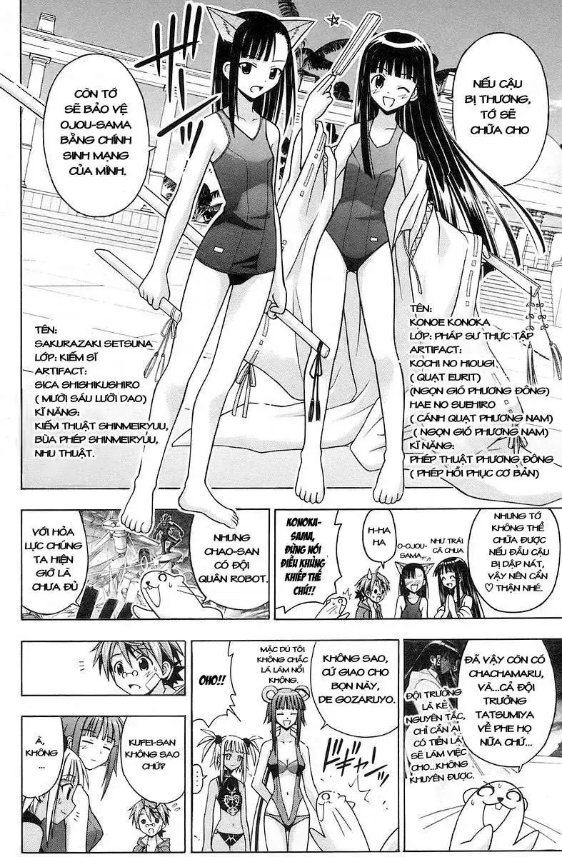 mahou sensei negima! Chapter 136 - Trang 16