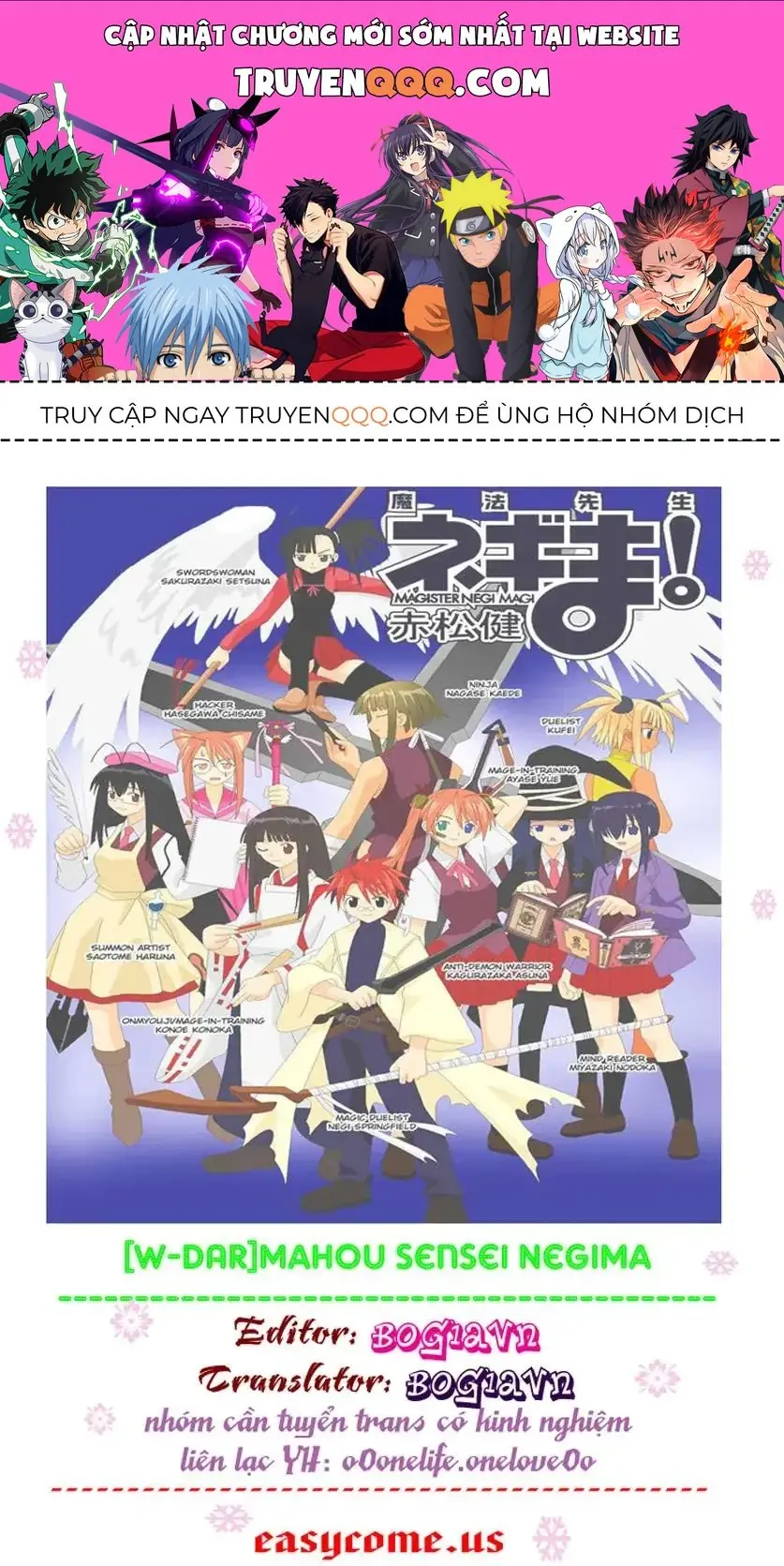 mahou sensei negima! Chapter 137 - Trang 2