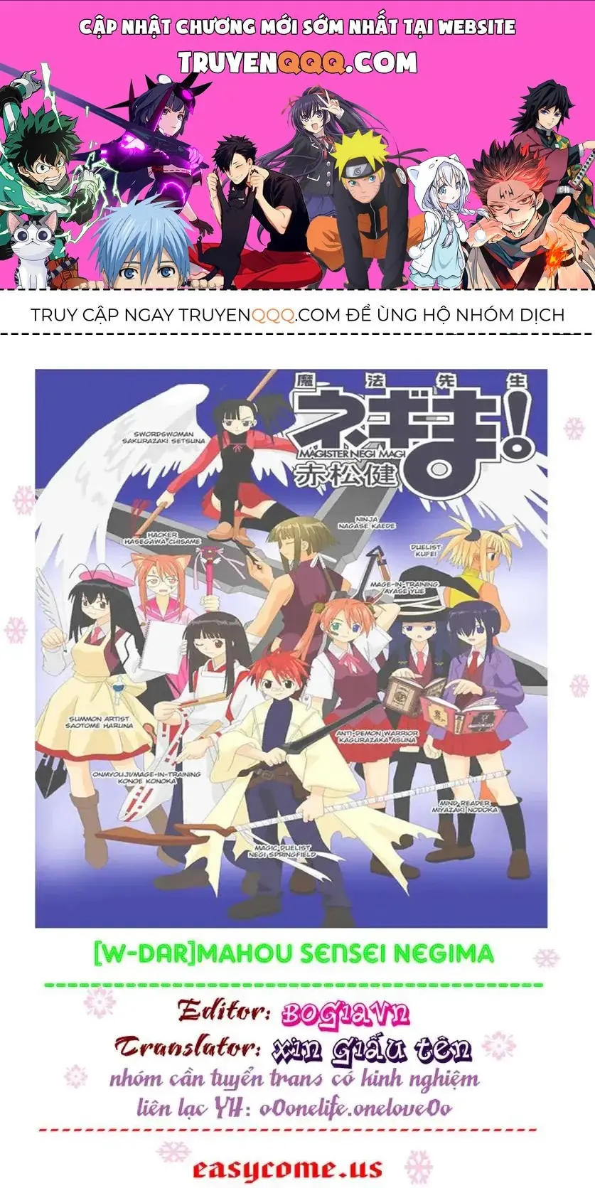Mahou Sensei Negima Chapter 138 - Trang 2