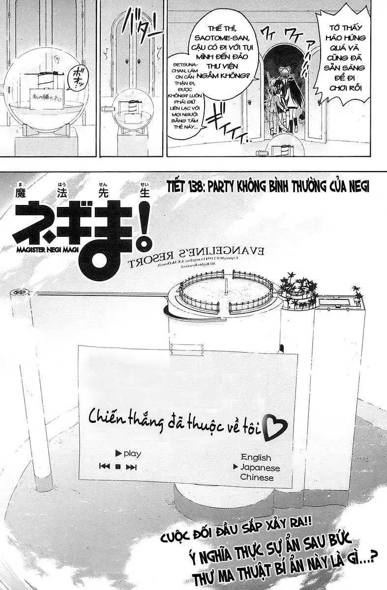 Mahou Sensei Negima Chapter 138 - Trang 7