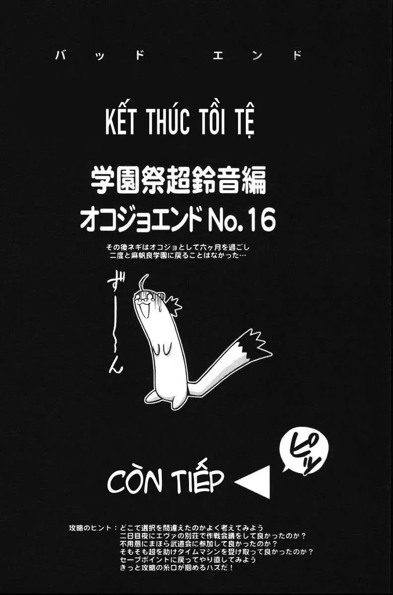Mahou Sensei Negima Chapter 140 - Trang 12