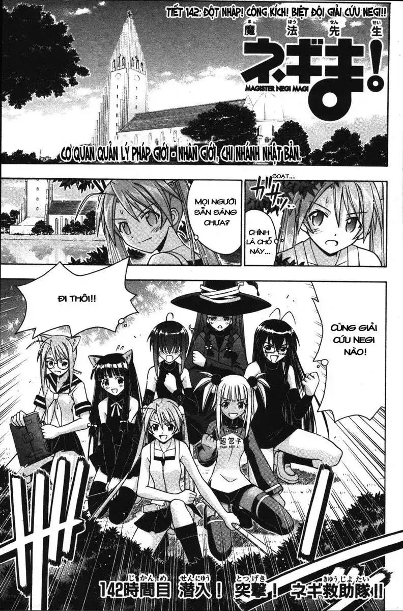 mahou sensei negima! Chapter 142 - Trang 3