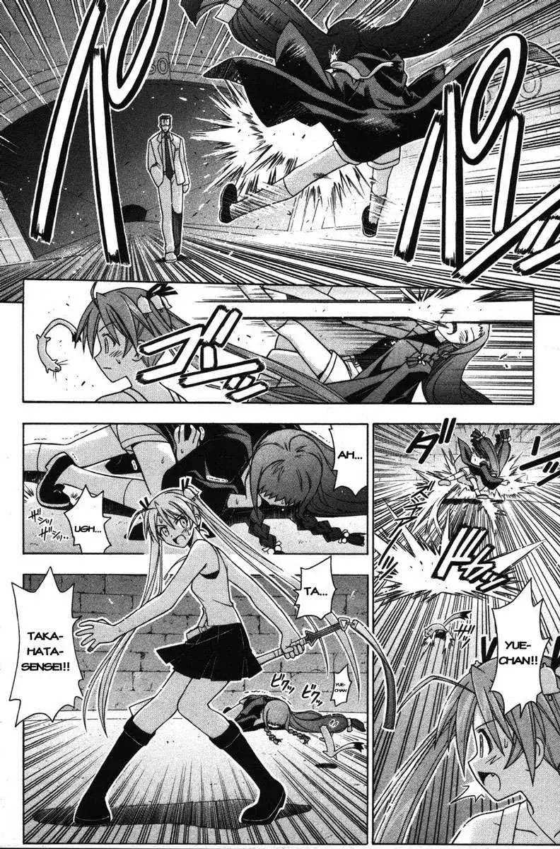 Mahou Sensei Negima Chapter 143 - Trang 6