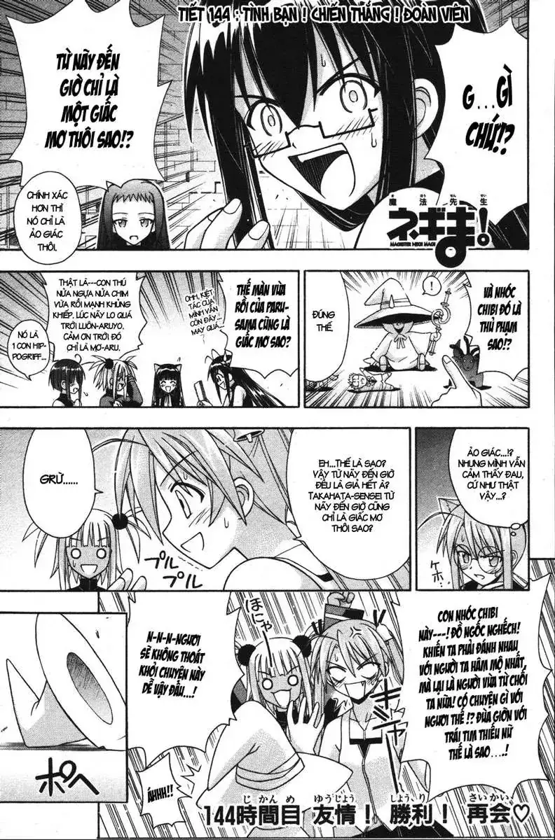 Mahou Sensei Negima Chapter 144 - Trang 3