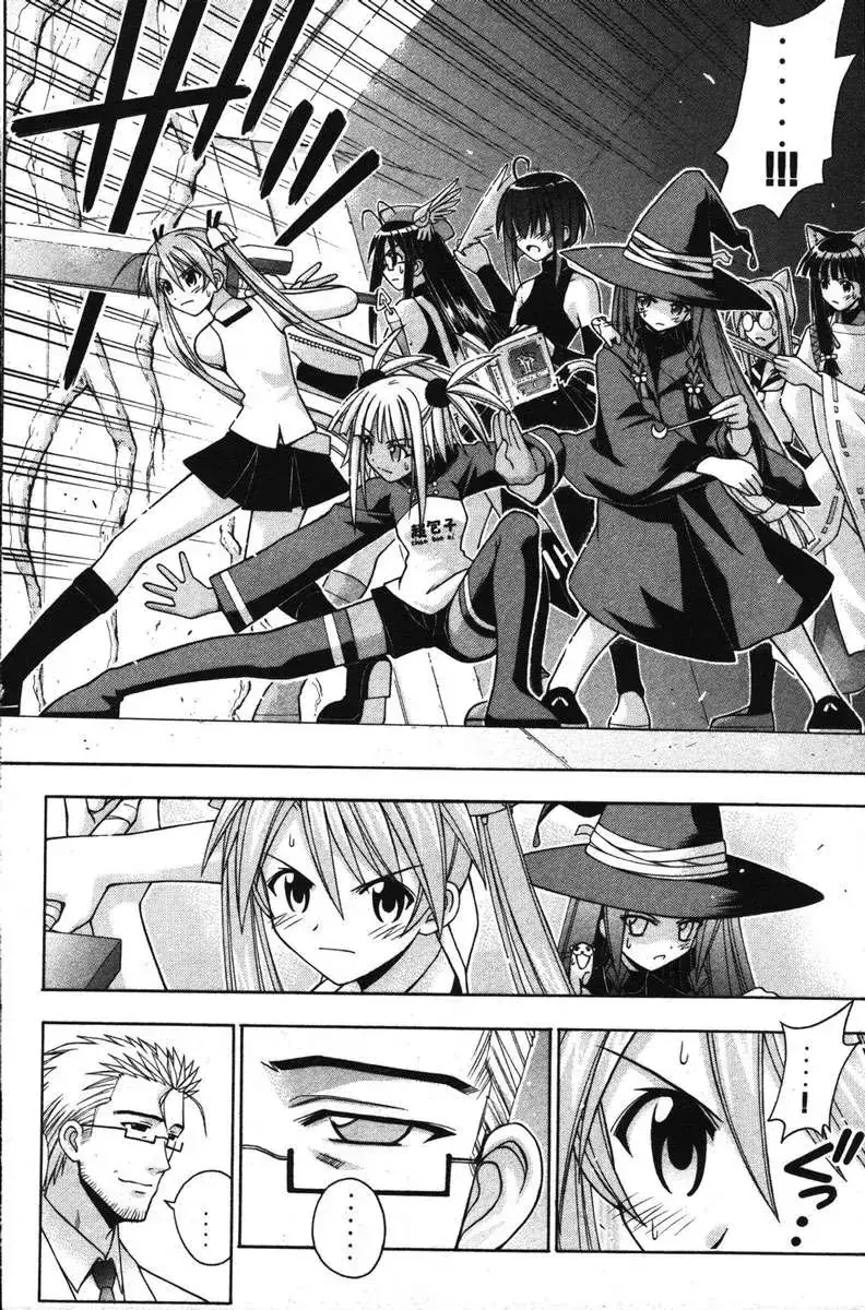 Mahou Sensei Negima Chapter 144 - Trang 8